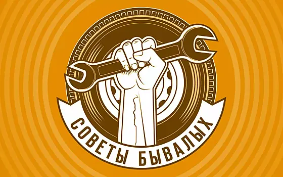 Сломали шпильку? Вот как извлечь остатки, не повредив резьбу