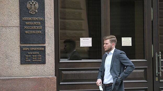 Минфин предложил отменить налог на вклады сроком выше одного года