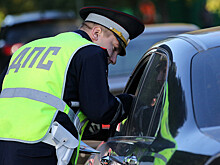 Как оплатить запоздавшие штрафы с скидкой 50%