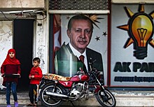 Hürriyet: оппозиция Турции не сумела договориться о едином кандидате на выборах президента