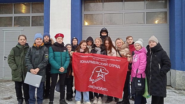 Школьников Вологды знакомят с разными профессиями в рамках «Юнармейского марафона»