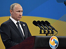 Путин назвал первичный источник массированной кибератаки
