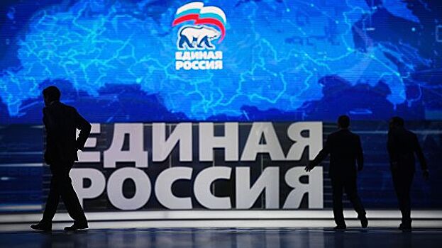 "Единая Россия" удержит позиции в заксобраниях, считают эксперты