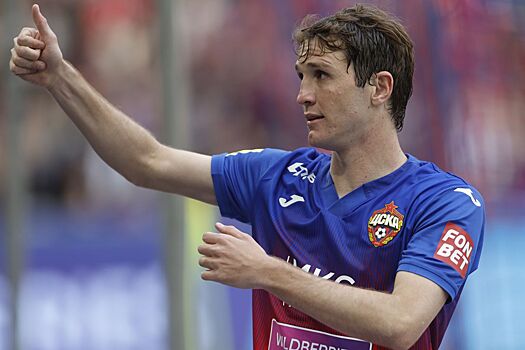 Александр Гришин: возвращение Марио Фернандеса в ЦСКА — очень хорошая новость