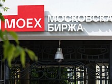 Объем выпусков ценных бумаг девелоперов на бирже превысил 258 млрд рублей