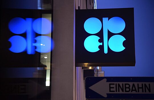 Мировые цены на нефть начали подниматься после четырех дней снижения