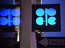 Мировые цены на нефть начали подниматься после четырех дней снижения