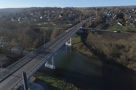 В Луховицах завершили реконструкцию моста через реку Осетр