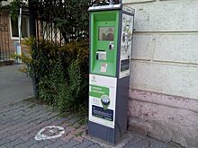 Красноярца обсчитали на платной парковке