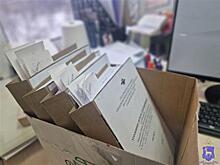 В Самарской области оперативники задержали подозреваемого в хищении более 800 тыс. рублей, принадлежащих финансовому учреждению