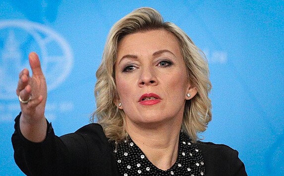 Захарова указала на "чудовищное невежество" главы ЮНЕСКО