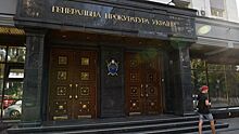 Новый генпрокурор Украины намерен уволить всех действующих замов, пишут СМИ