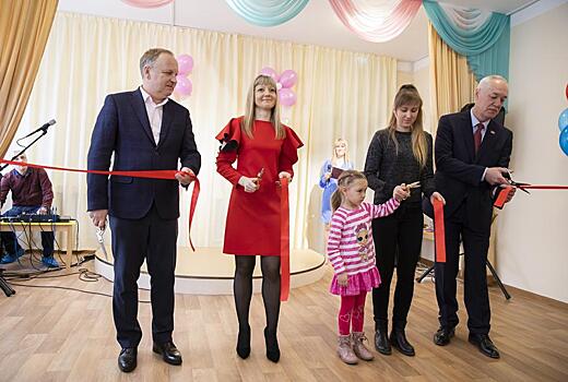 Во Владивостоке открыли новый детский сад