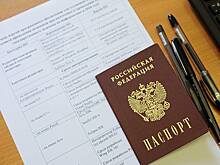 Депутат Бессараб рассказала о плюсах Единого государственного экзамена