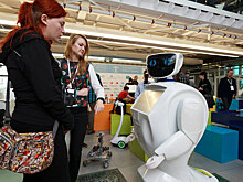 Железный агент