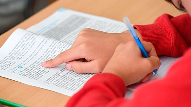В Киеве отменили изучение русского языка в школах и детсадах