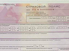 Когда ОСАГО отвяжут от мощности авто