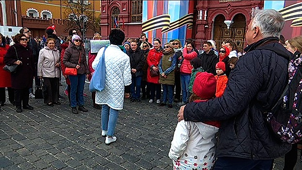 Бесплатные экскурсии проходят в Москве в преддверии «Бессмертного полка»