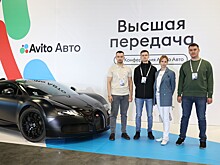 «Высшая передача» Авито Авто: тренды авторынка Татарстана в 2023 году