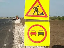 В Тольятти начнут строить новую дорогу