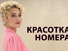 Тренерство — моя отдушина