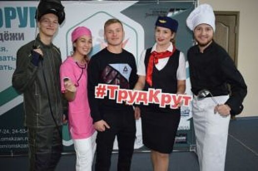 Как заработать на кусок хлеба. Почему родители мешают карьере своих детей