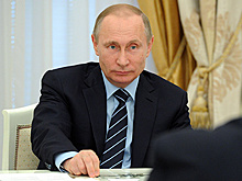 Путин передал Госнаркоконтроль в подчинение МВД