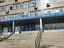 Предпринимателям Курской области предоставят отсрочку по налогам