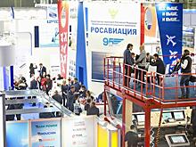 Главгосэкспертиза представит на NAIS-2021 прогноз развития новой типологии терминалов малой и средней пропускной способности