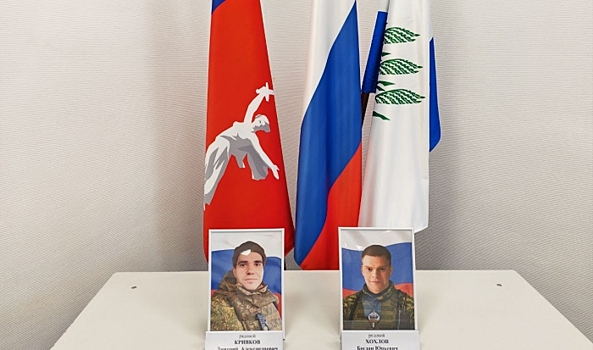 В Волгоградской области семьям погибших участников СВО передали госнаграды