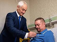 Белоусов шепотом обратился к раненному на СВО бойцу. Что он ему пообещал?