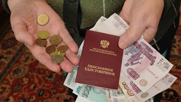 В Саратовской области 396 жителей остались без пенсии