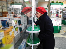 Стало известно, популярны ли электронные рецепты на льготные лекарства