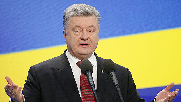 Порошенко предложил новый формат закупок российского газа