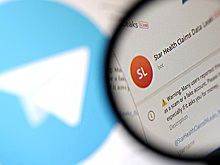 Le Figaro: Telegram пошел на сотрудничество с силовыми структурами ряда стран
