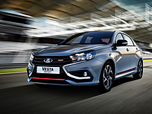 Стало известно, когда Lada Vesta Sportline появится в автосалонах