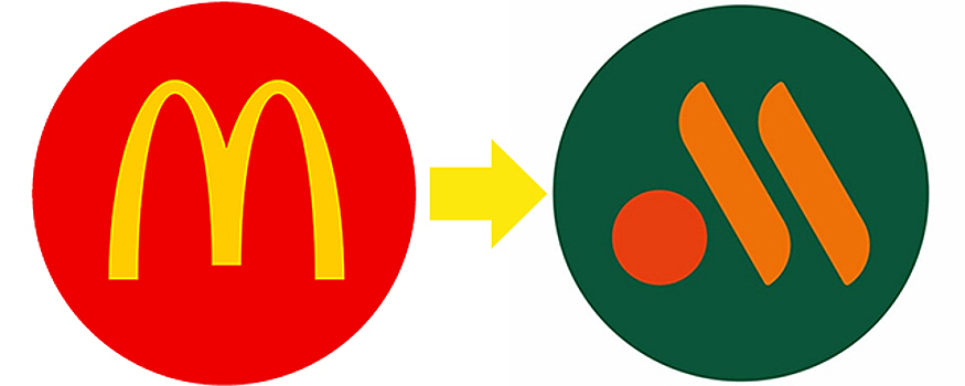 Преемник «Макдоналдса» выбрал в качестве логотипа картофель фри и бургер