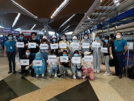 Вьетнам вернул домой 273 своих граждан из Малайзии