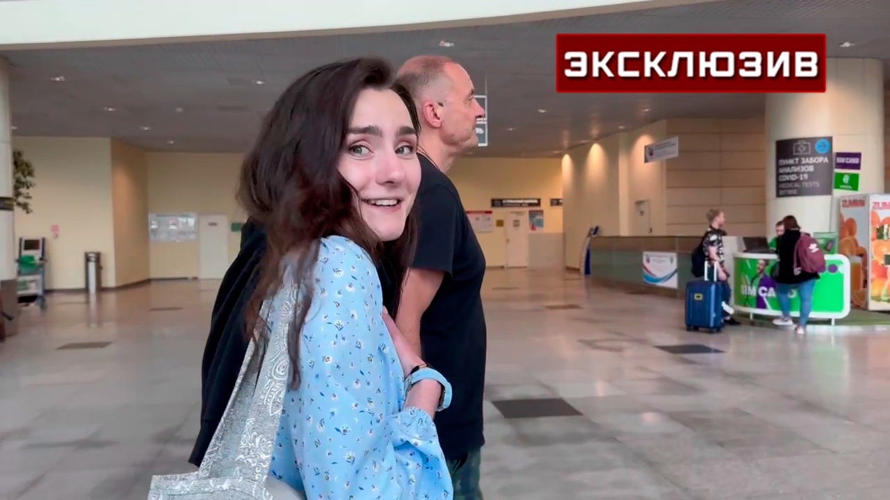 Опубликованы кадры прибытия Софьи Сапеги в Москву