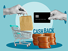 Сбер запускает акцию Зелёный день с двойным кешбэком