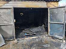 Гараж сгорел из-за самоката!