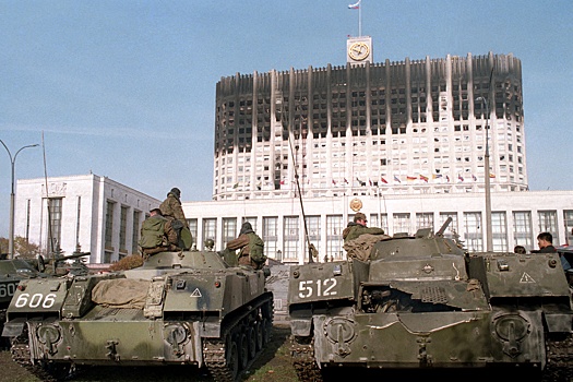 В Госдуме оценили значение политического кризиса осени 1993 года для России