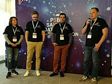 В Самаре стартовал хакатон PSB SAMARA BATTLE