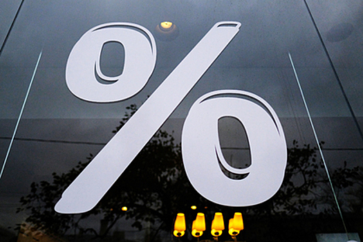 Россия показала взрывной рост рынка ипотеки