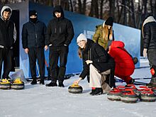 Мини-турниры и мастер-классы: в Москве состоится Неделя керлинга