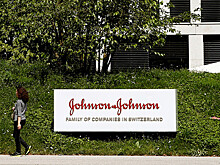 Johnson & Johnson решила разделиться на две компании