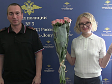 В Ростовской области работница банка спасла девушку от мошенников