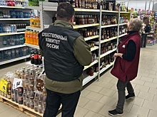 В России предложили способы борьбы со смертельным метанолом