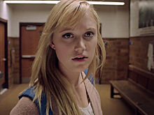 Фильм ужасов «Оно» (It Follows) получит продолжение