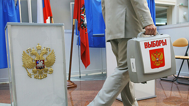 ЦИК предупредил об опасности внешнего вмешательства в выборы